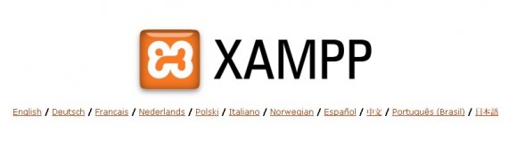 xampp homepage